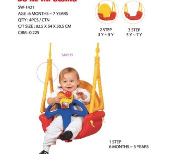 Leagan Edu Play Do Re Mi convertibil pentru copii