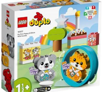 Lego Duplo – Primul Meu Catelus Si Primul Meu Pisoi cu Sunete (10977)