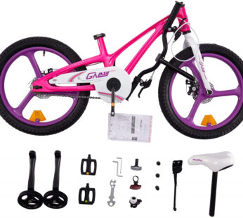 Bicicleta pentru copii Royal Baby 16 inch Galaxy G1601C RozAlb 4-6 ani cu roti ajutatoare si frana pe disc