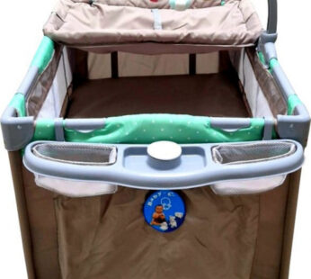 Patut copii Baby Care PRO FMAT Maro, Pliabil, 2 Niveluri de inaltime, Melodii, Masa infasat, Carusel cu jucarii din plus, Plasa insecte