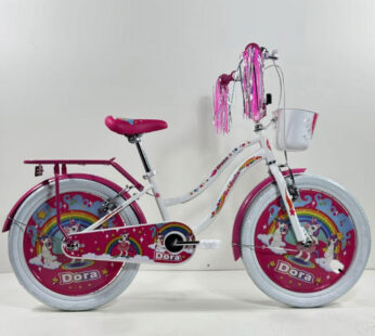 Bicicleta pentru copii Belderia Dora Alb 8-12 ani, roti 20 inch, frane V-Brake, cosulet si portbagaj