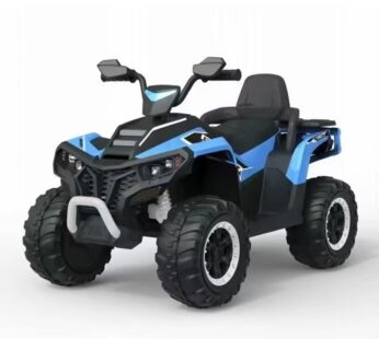 Atv electric copii Nichiduta Ultimate Race Blue 12V,roti eva,2 motoare,portbagaj cu capac,faruri led,functie swing si slow start,amortizor cu arc pe spate
