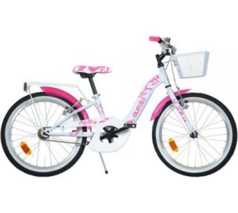 Bicicleta copii 6-9 ani, 20 inch, City Smarty Alb, Dino Bikes DB204R05SWH
