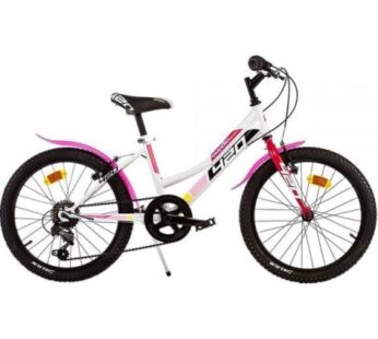 Bicicleta copii 6-9 ani, 20 inch, Mtb Fete Sport Alb, Dino Bikes DB420D0509WP