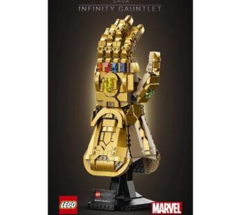 LEGO® Super Heroes Marvel Manusa Infinitului 76191