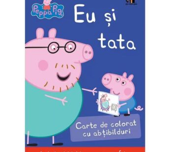Peppa pig: eu si tata (cartea cu genius, necartonat)