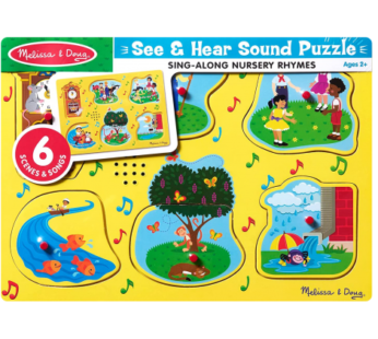 Puzzle de lemn cu sunete Cantecele copilariei Melissa & Doug 735